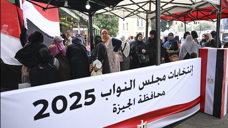 موقع الصفحة الأولى