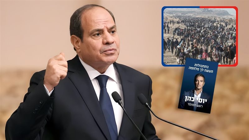 موقع الصفحة الأولى