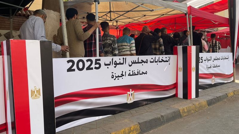 موقع الصفحة الأولى