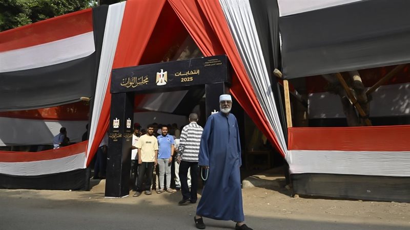 موقع الصفحة الأولى