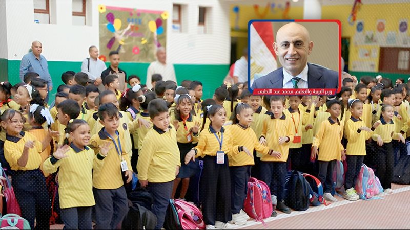 موقع الصفحة الأولى