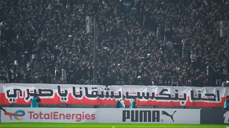 موقع الصفحة الأولى