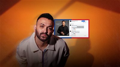 «يا صاحبتي» تسربت بصوت محمد فؤاد.. كريم محسن: أغنيتي وهتنزل في ألبوم «يادي الكسفة» 