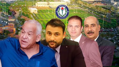 انتخابات سموحة تكسير عظام .. وحرب الساعات الأخيرة بين فرج وعرفات وبلال