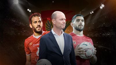 الأهلي ولعنة المهاجم المحلي .. وأسرار رفض ييس توروب صفقتي البلدوزر وفيصل 