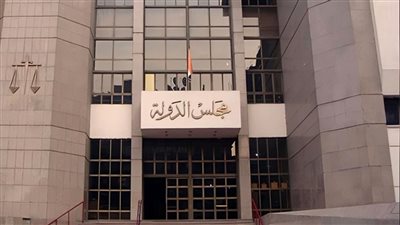 مصادر : اختيار 295 مرشحاً لوظيفة مندوب مساعد بمجلس الدولة دفعة 2022