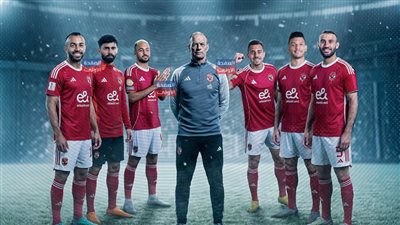 مذبحة الشتاء في الأهلي .. 7 نجوم خارج حسابات توروب في 2026