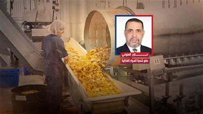 شركات الشيبسي ترفض خفض أسعارها رغم انخفاض البطاطس.. والشعبة: اكتفت بزيادة الكمية بنسبة ضئيلة