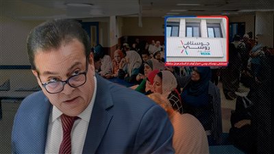 أزمة «جوستاف روسي» تفتح ملف سيطرة رأس المال الخاص على الخدمات الصحية