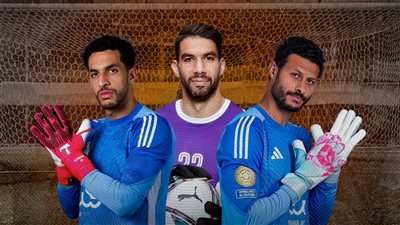 الصفحة الأولى تكشف .. النهايات الحزينة لأساطير حراس المرمى في الأهلي 