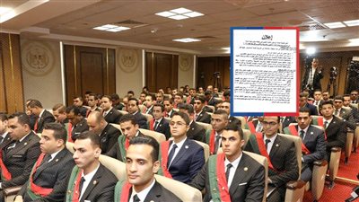 النيابة العامة تفتح باب التعيين لوظيفة «معاون نيابة» لخريجي دفعة 2024