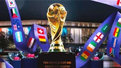 مصر مع بلجيكا وإيران ونيوزيلندا في كأس العالم 2026 .. حظ العميد