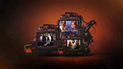 أبرزها الملحد وحلاوة روح وبحب السيما..أفلام تعطلت في الرقابة بسبب إثارة الجدل