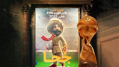 اسرار اختيار 