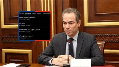 في العيد 35 .. الفضائية المصرية العميدة تريند علي تويتر 