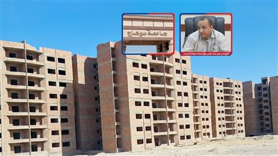 عمارات هيئة التدريس بجامعة سوهاج مهجورة منذ 11 عاما والجهاز يرفض تسليمها