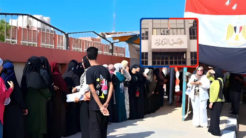 موقع الصفحة الأولى