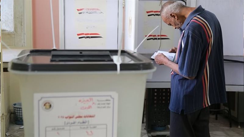 موقع الصفحة الأولى