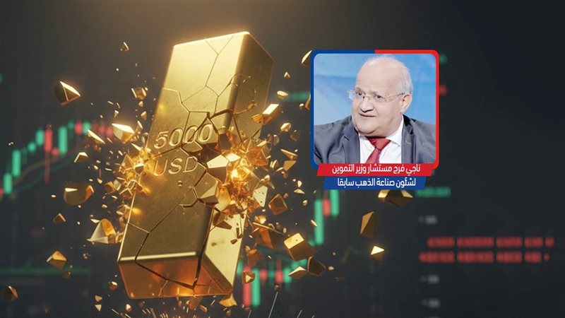 موقع الصفحة الأولى