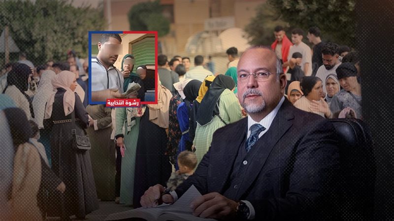 موقع الصفحة الأولى