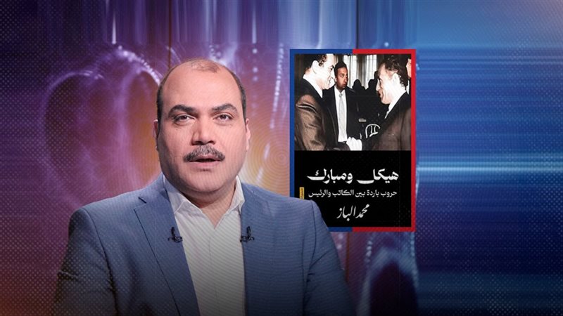 موقع الصفحة الأولى