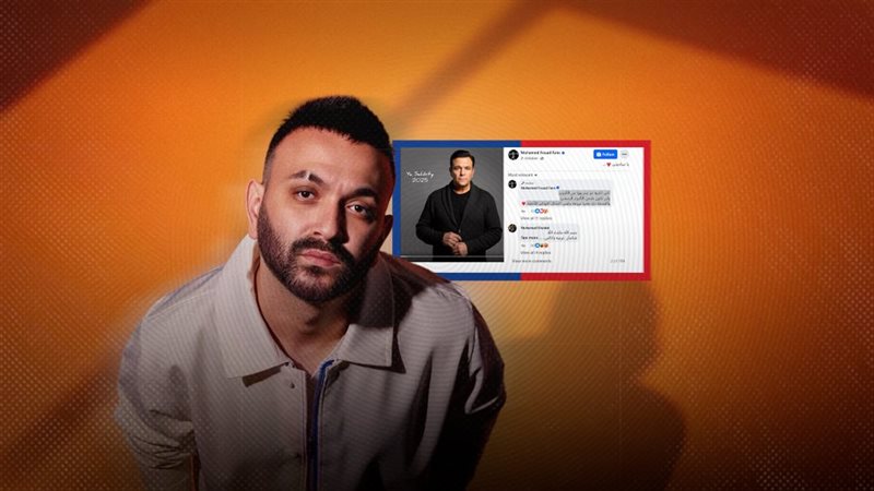 موقع الصفحة الأولى