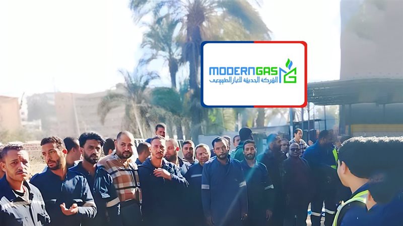 موقع الصفحة الأولى