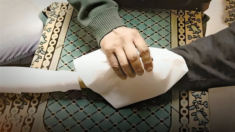 موقع الصفحة الأولى