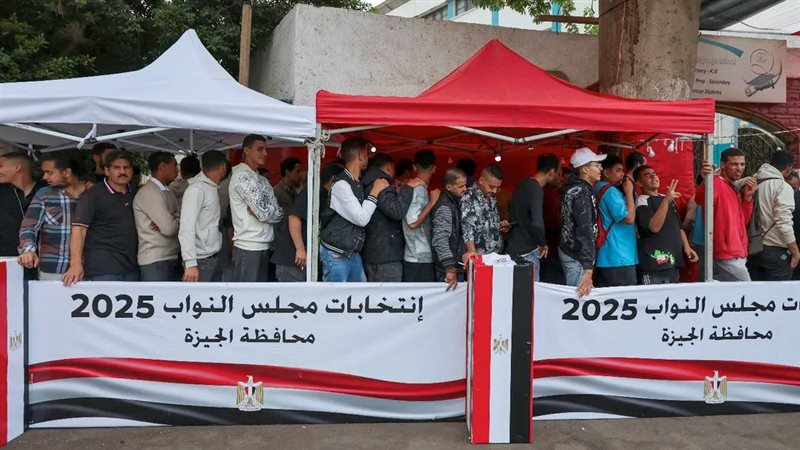 موقع الصفحة الأولى