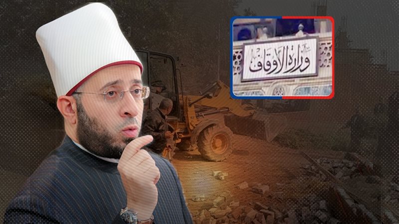 موقع الصفحة الأولى