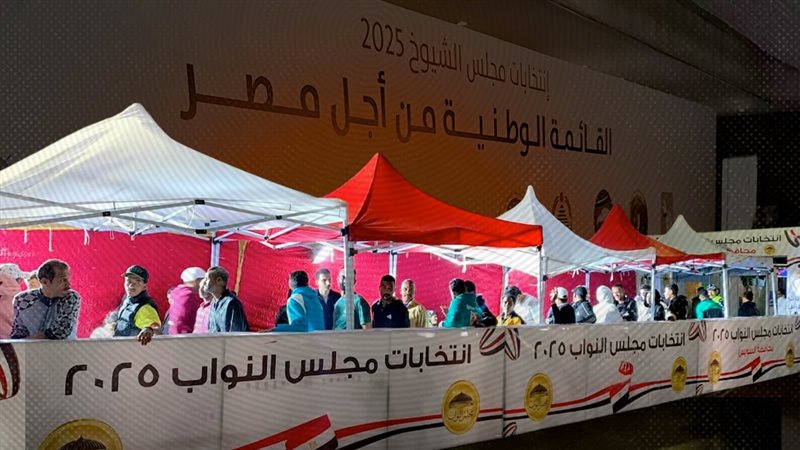 موقع الصفحة الأولى