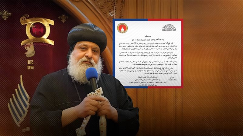 موقع الصفحة الأولى