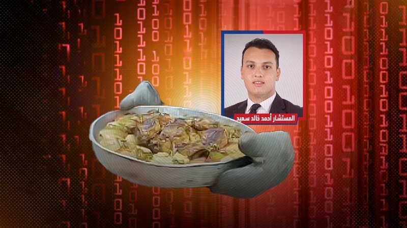 موقع الصفحة الأولى