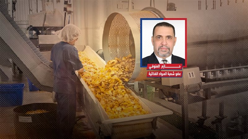 موقع الصفحة الأولى