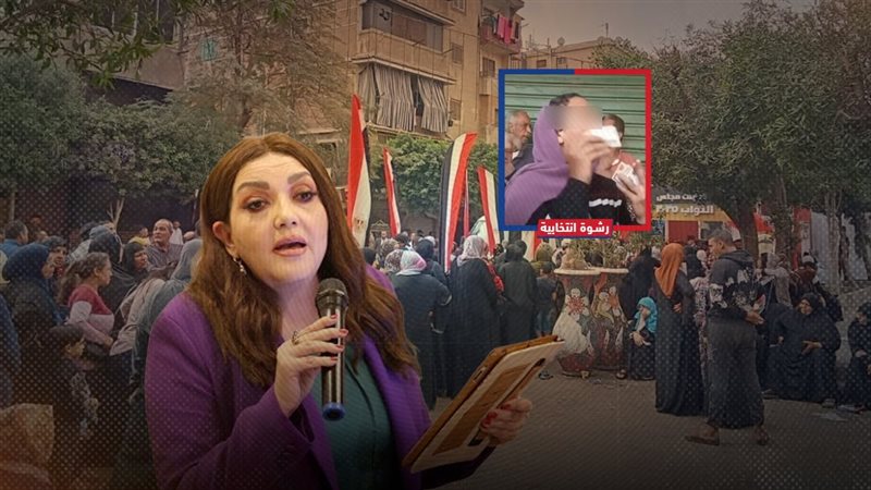 موقع الصفحة الأولى