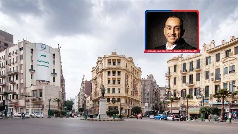 موقع الصفحة الأولى