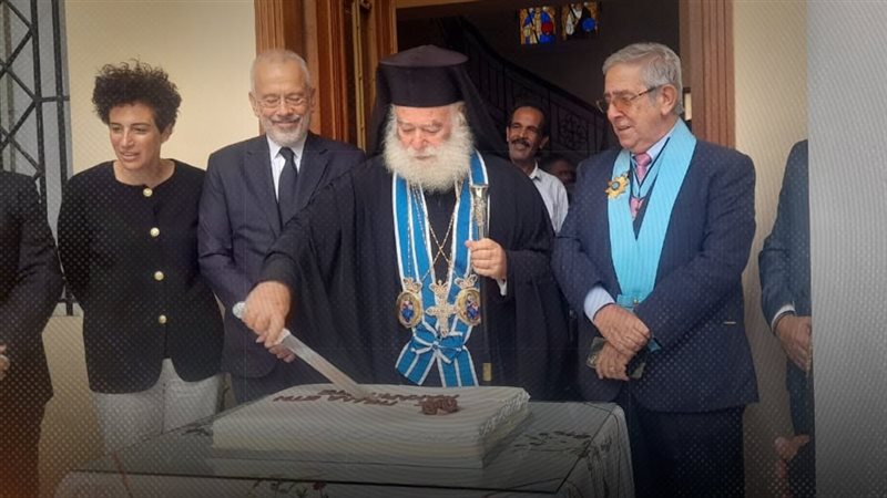 موقع الصفحة الأولى