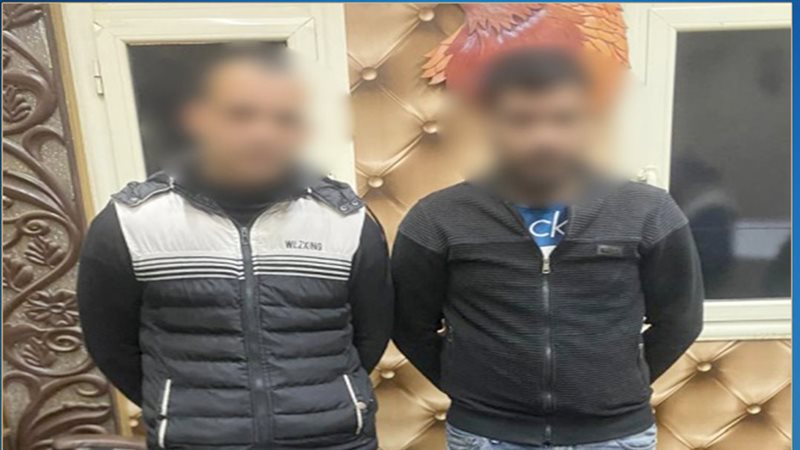 موقع الصفحة الأولى