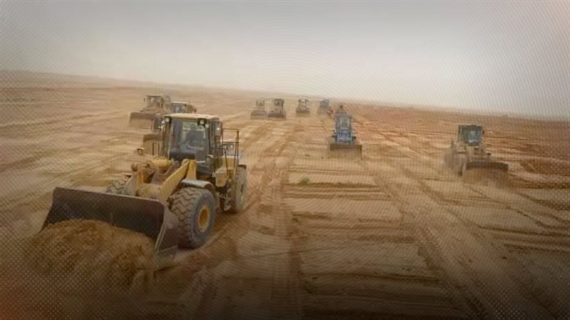 موقع الصفحة الأولى