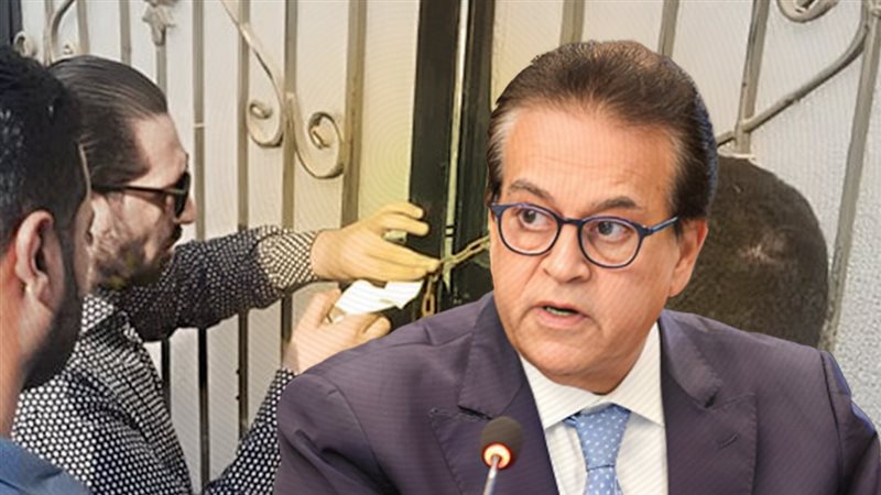 موقع الصفحة الأولى