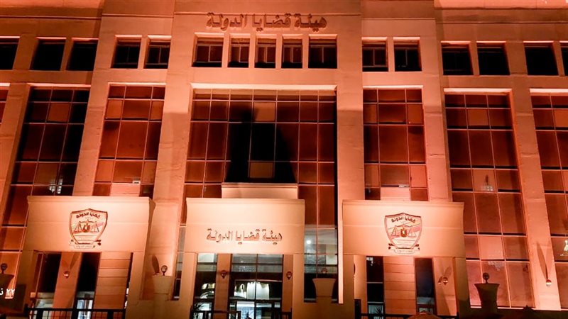 موقع الصفحة الأولى