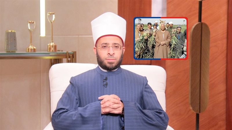 موقع الصفحة الأولى