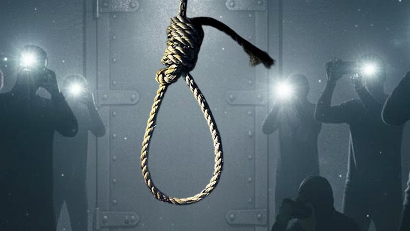 موقع الصفحة الأولى