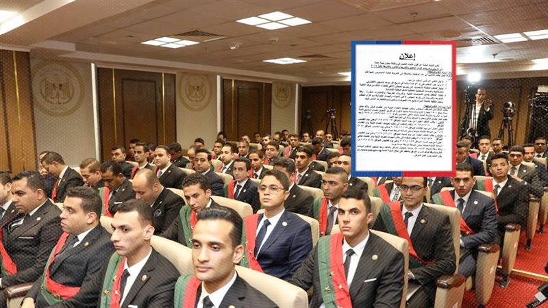 موقع الصفحة الأولى