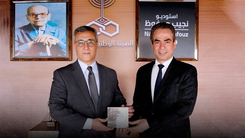 موقع الصفحة الأولى