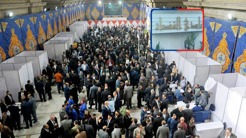 موقع الصفحة الأولى