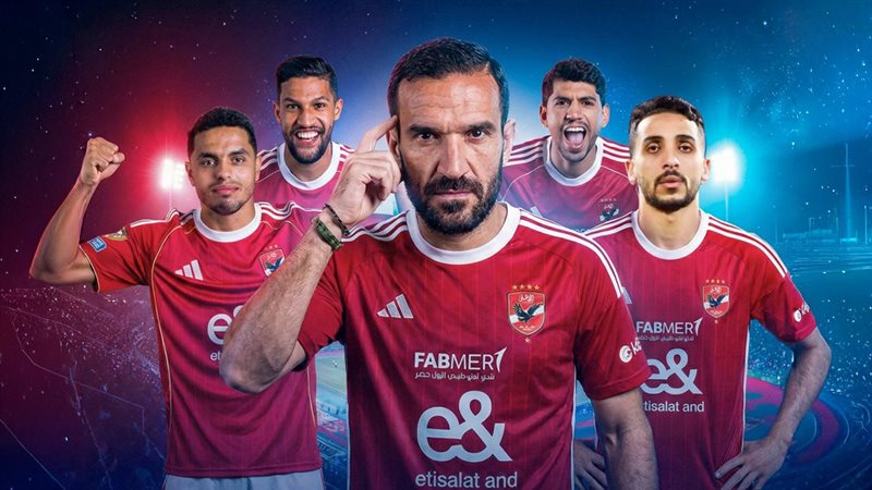 موقع الصفحة الأولى