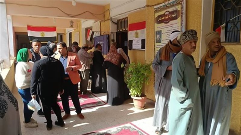 موقع الصفحة الأولى