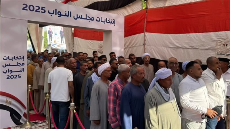 موقع الصفحة الأولى