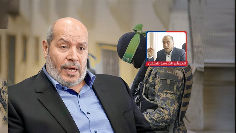 موقع الصفحة الأولى